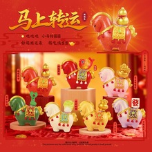 ��Ф�R��Ʒä�г����[���R���D�\�ɐ�ϲ�c��ͬ������Y���b�Ʒ