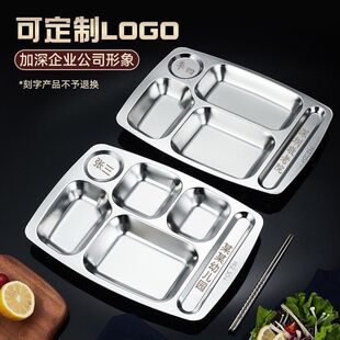 ʳƷ��304���P䓲ͱP����������WУ��˾��W��ʳ�ò;߷ָ�