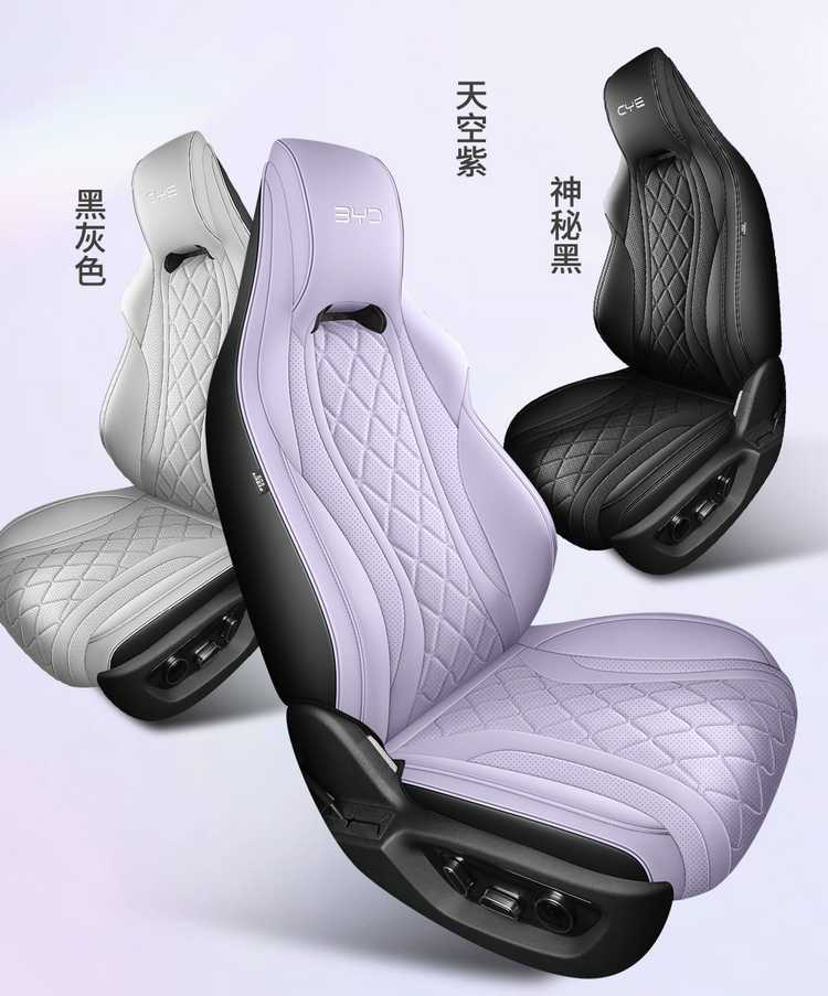 Byd Hiace 07 Seat Cover Fully Surrounded Breathable Perforated Cushion Leather Hiace 07Ev Special Four-Season Seat Cover
