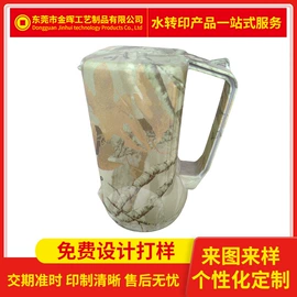 塑料印刷;其他材料印刷;家居用品加工