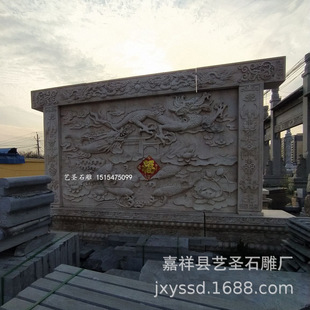 �S�Ҷ��ƏV��С�^���^ʯ�� �����Ҹ��� У�@�Ļ�ɽˮ���︡��