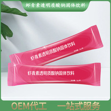 �r����͸���|���c���w���������ʳ���߽��ط�