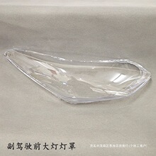 �m�������KX5����� 16-17��KX5ǰ����� kx5����⚤ �� �ך�