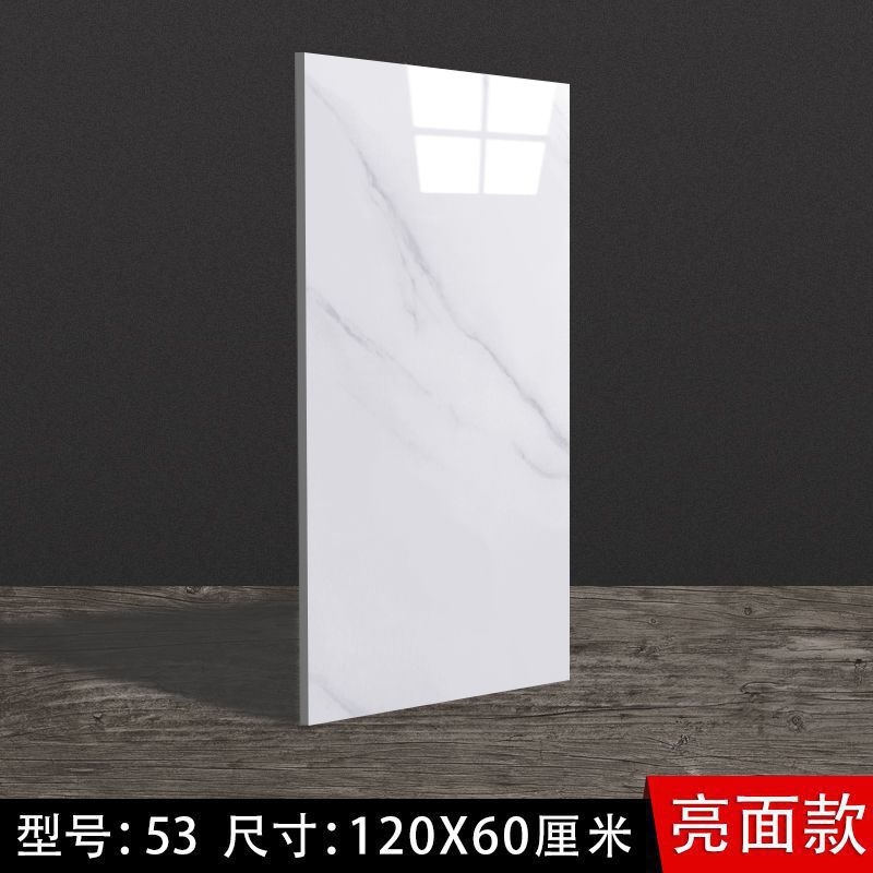 Silverfish White 53 - 베스트셀러 12Ox6O [고광택 평면 수출 미끄럼 방지]