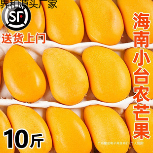 ����С̨�râ��10�����r�FժС̨â�������Ꭷˮ���خaâ�����]5