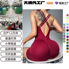 瑜伽服;瑜伽连体衣;瑜伽背心