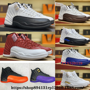 Putian Shoes Pure Original Aj12 Retro Men's and Women's Basketball Shoes High-Top French Blue 2016 Replica First Layer Real Carbon Joe