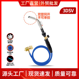 �������{���� С�͸ߜر�yʽ�o������ MAPP���w�S�޺����~���X��