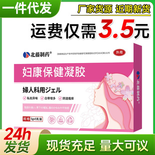 ������ș�D���������z˽̎��ζ�׎�����Ů���ËD���������z����d