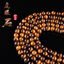 4-12MM����ʯ ���ldiy�A���Ʒ�ֹ�������朸�������A��