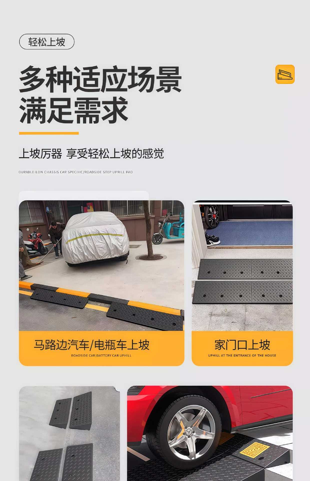 O1CN01bezqy925yYxRxtUIX_!!2211