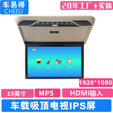 ܇׵÷܇/а܇d@ʾ22mp5Һ܇@ʾHDMI