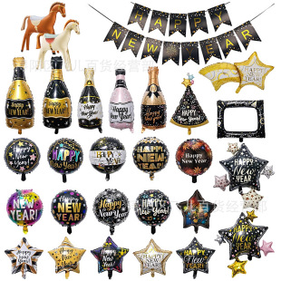 �R��happynewyear�XĤ����2026����옷��ƿ����Ɍ��b��Ú���