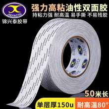 ���������p���z �Ʒ����diy�ͺϸ�ճ�͸ߜ������p���z �F؛����