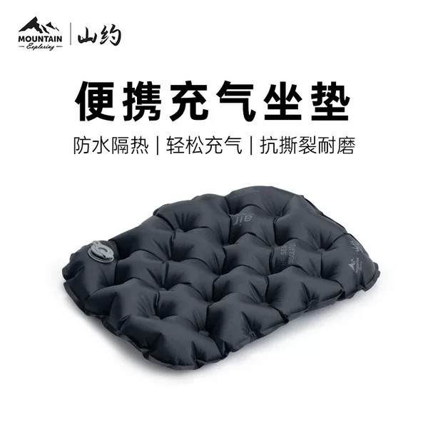Shanyue Inflatable Cushion Outdoor Portable Folding Thickened Moisture-Proof Mat Travel Hiking Camping Concert Egg Nest Cushion