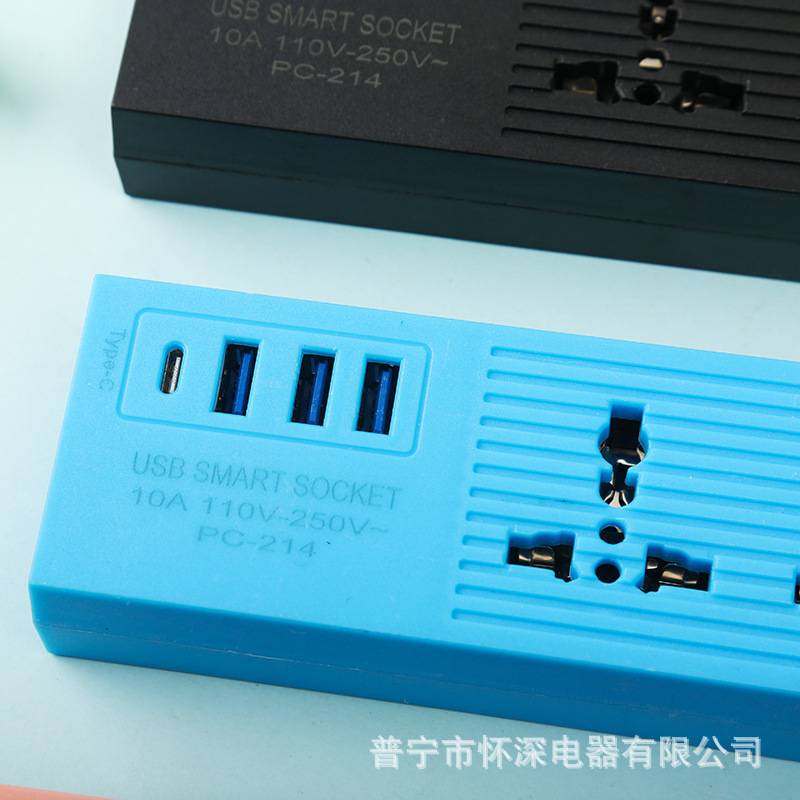 PC - 214 # 3 interfaz USB + 1 tipo de puerto de comercio exterior enchufe y tarjeta de succión paquete de comercio electrónico de Malasia