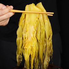 �Ĵ��F���~����ω�����������~400g����b���l���ü��ô��l