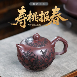 ���d��ɰ��ԭ�Vʯ�t���҈󴺼��ù����ضY�����b���Ŀ羳���l