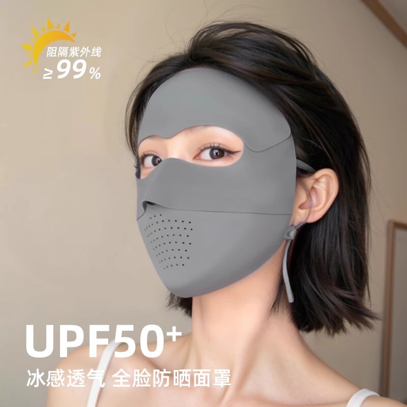 Cycling Sun Cover Face Cover Ice Silk Face Gini Breathable UV Protection Sun Cover Face Cover Sun Cover Neck Protection