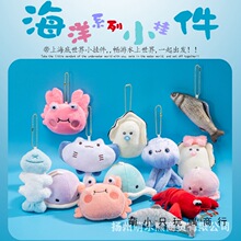 �羳����ë�q����ˮ��������żˮ���^�o��耳׿�����ë�q�����