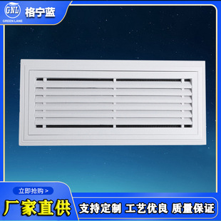 �S�����a��ľ�ɲ�ʽ45�Ȼ��L���~ ľ�|�ɲ�ʽ���L���~ľ���L��