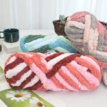 超粗毛线特粗冰条线围巾尾巴手指手工diy材料编织彩虹毯子坐垫线