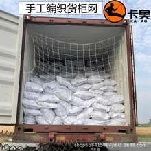 40��20�߼��b����o�W؛���W�ӹ�ƽ���ߙ��������W���b����W