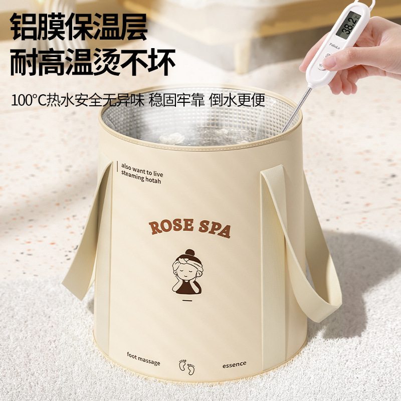 可摺疊泡腳袋加高過小腿泡腳桶家用洗腳盆便攜式足浴神器過膝深桶