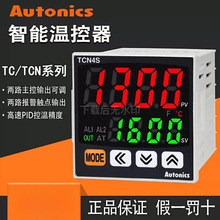 TZ4SP-14S TZ4SP-14C TZ4H-14C  TZ4H-14S TZ4ST-24S TZ4L-14R