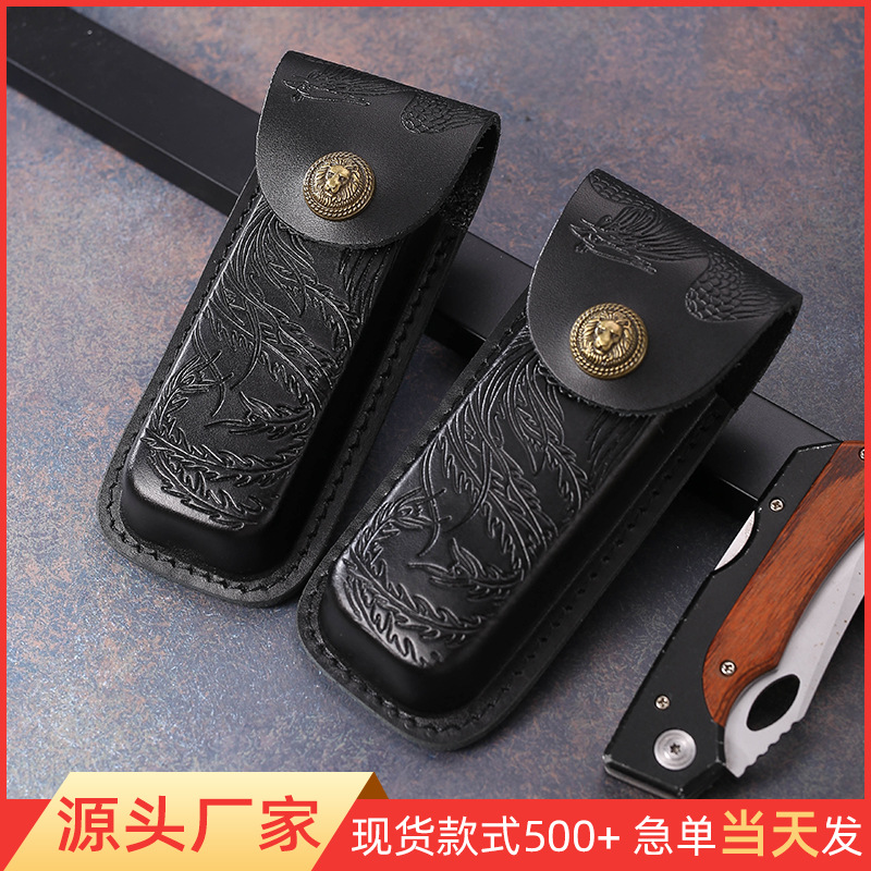 批发折叠刀刀套真皮凤凰纹刀套便携收纳刀套户外刀库可穿皮带挂腰