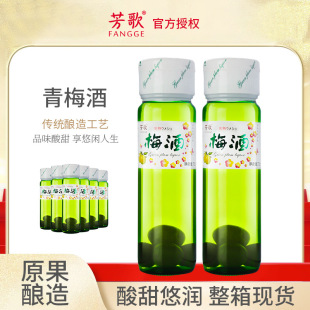 �ձ�ʽ÷�� ��������÷�� ��÷�������ھ�750m���]