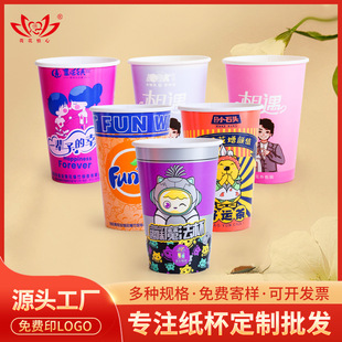 ����16A�Όӱ�һ�����̲豭ӡˢlogo�V�漈�����S�����̲豭����