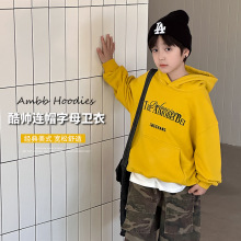 艾摩贝贝潮童酷帅字母复合华棉连帽卫衣儿童2025秋冬加厚宽松上衣
