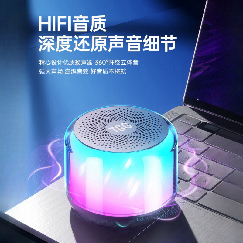 Altavoces Bluetooth transfronterizos pequeños sonidos domésticos portátiles inalámbricos al aire libre pequeños sonidos de subwoofer de sobrepeso montados en automóviles