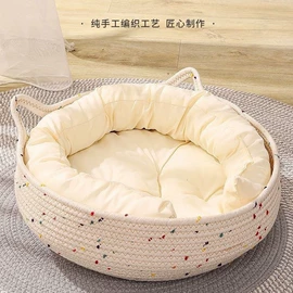 收纳篮/筐;植物工艺品;花盆容器