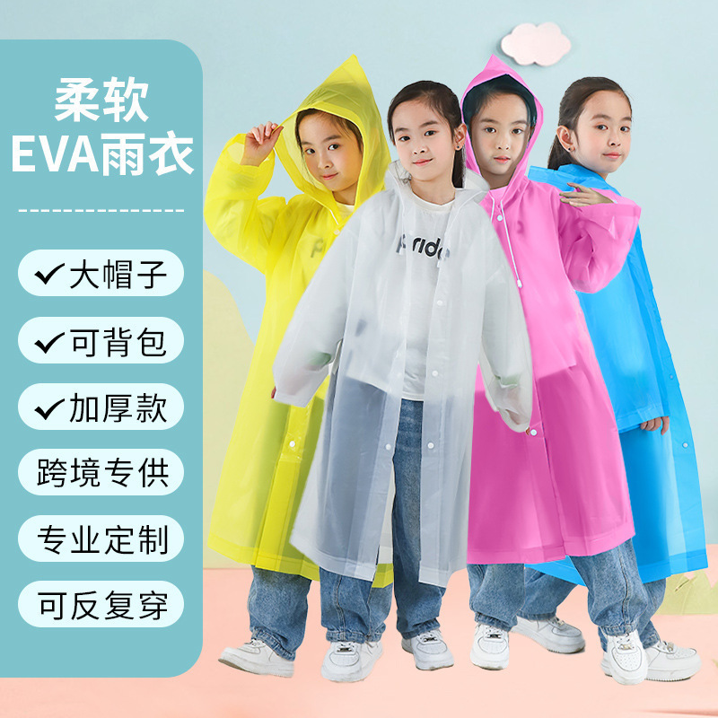 EVA non-disposable raincoat wholesale thickened adult hiking student light drifting children's electric car raincoat