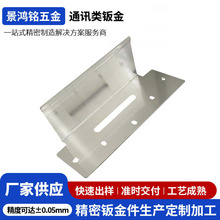 �S��304���P䓼ӹ���� �C�����ܙC�ӹ������ۏ��k��_�������и�