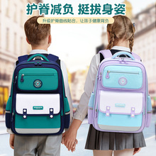 抖音爆款轻便双肩背包一二三六年级儿童男书包小学生女孩源头工厂