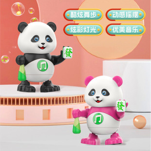 �¿�늄ӟ�������������؈��ͯ����Ӗ��̧�^�����냺��ͯ������l