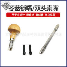 ����ľ�^��������ᘊA���ᘊA������Ƕ���ߊA����ľ���A�֊A��