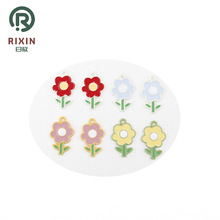 彩色喷漆小花朵太阳花向日葵 diy合金滴油饰品配件钥匙扣挂件吊坠