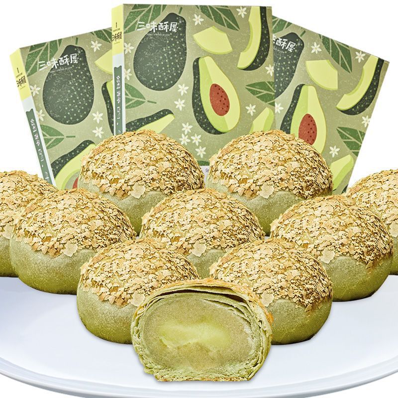 Avocado Moon cakes Mei Niang tradition Cakes and Pastries snack Office snacks leisure time food