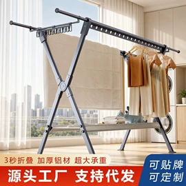 升降晾衣架;晾衣架晾晒架;升降桌
