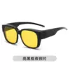 TR set-polarized night vision yellow