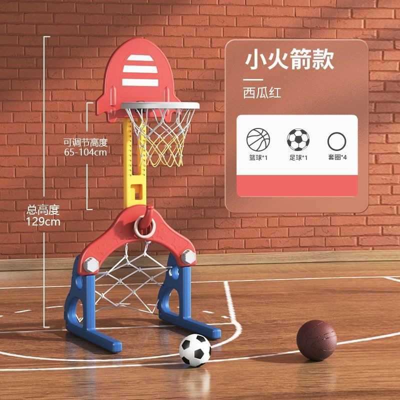 Rack de baloncesto elevable interior, red de baloncesto 2 en 1 para niños, juguetes para niños, niños, niños