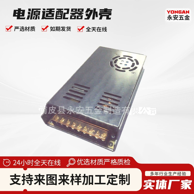 Производитель напрямую поставляет корпуса для светодиодных лент из цельного алюминия, блоки питания и алюминиевые профили.