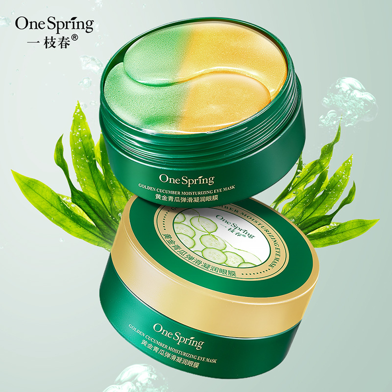 Mascarilla de Ojos de Cristal Elástico con Esencia de Hueva de Pescado Fanzhen Kirin Jie, Hidratante y Nutritiva, Mejora las Ojeras, Parche de Dos Colores