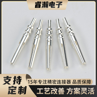 New Energy High-Voltage Connector Pin Copper Alloy Anti-Oxidation Coating Custom Automotive Charging Electronics