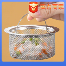 ?�N��ˮ���^�V�W ���P�ϴ���ϴ����ˮ�ص�©�w��©�^�V�W�^�V