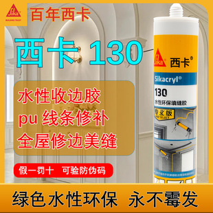 ����130ˮ����߅�ܷ��z�������a���_���p϶�T��PU���l151